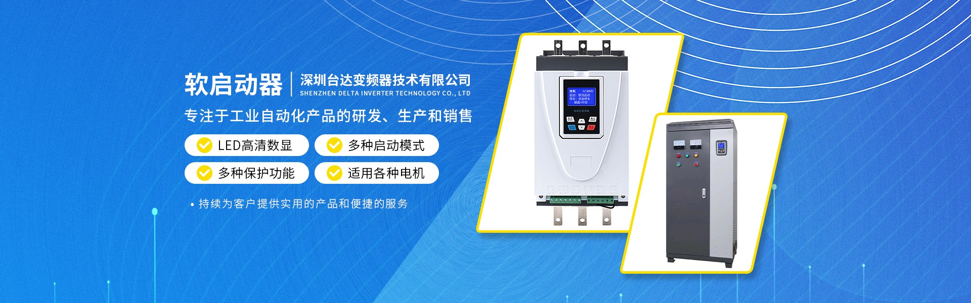 CMS,免費(fèi)CMS,免費(fèi)開源Java CMS,CMS系統(tǒng),Java CMS,CMS內(nèi)容管理系統(tǒng),企業(yè)CMS,HTML網(wǎng)頁模板,CMS模板,CMS源碼,網(wǎng)站源碼,信創(chuàng)系統(tǒng)軟件,安可系統(tǒng),網(wǎng)站建設(shè),模板網(wǎng)站,建站模板,建站工具,建站平臺,建站工具